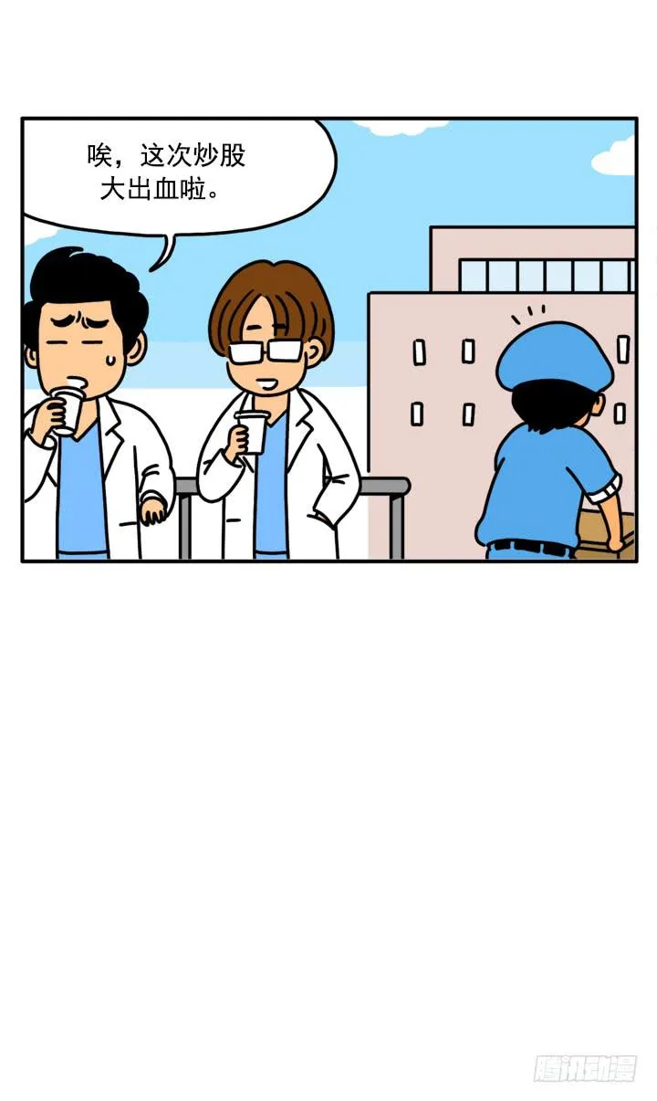 328 第1页