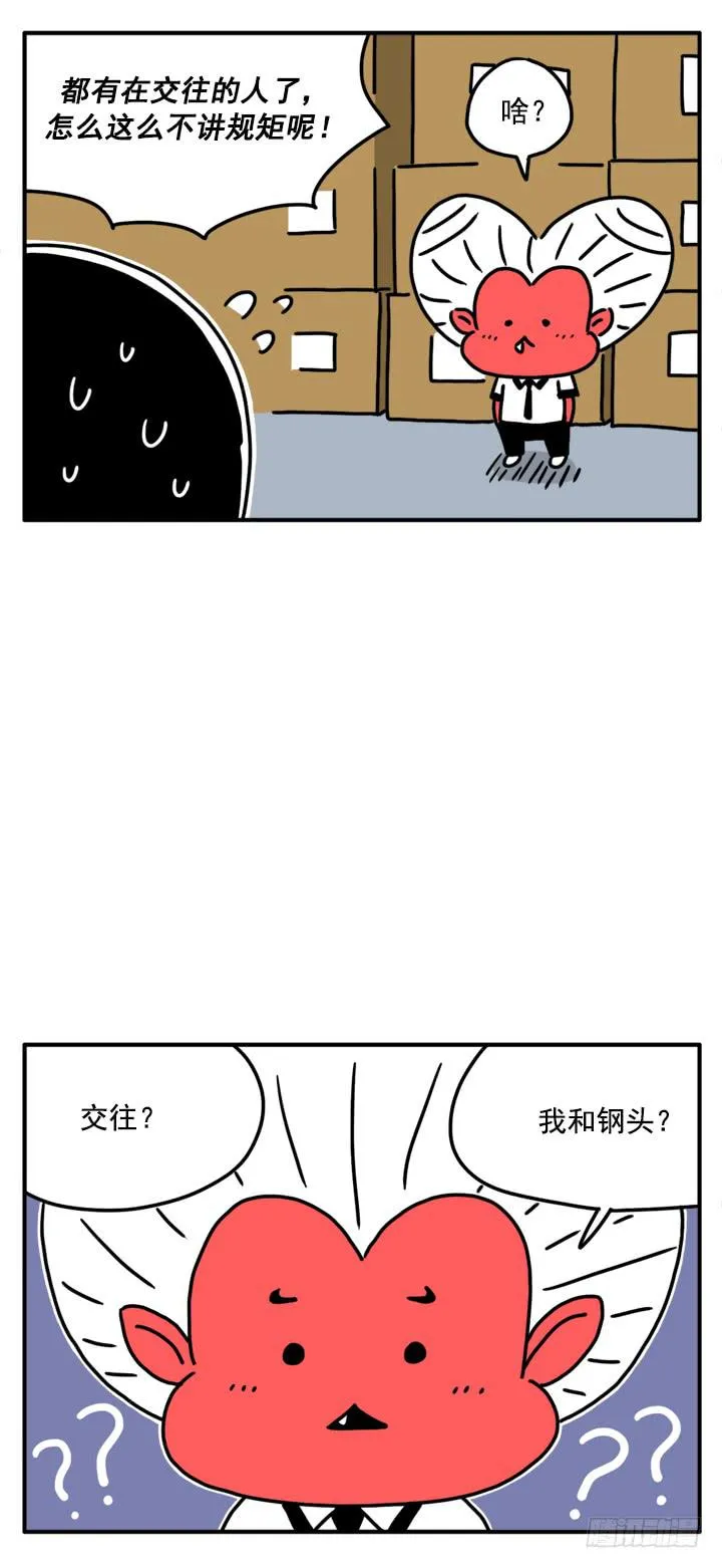 328 第4页