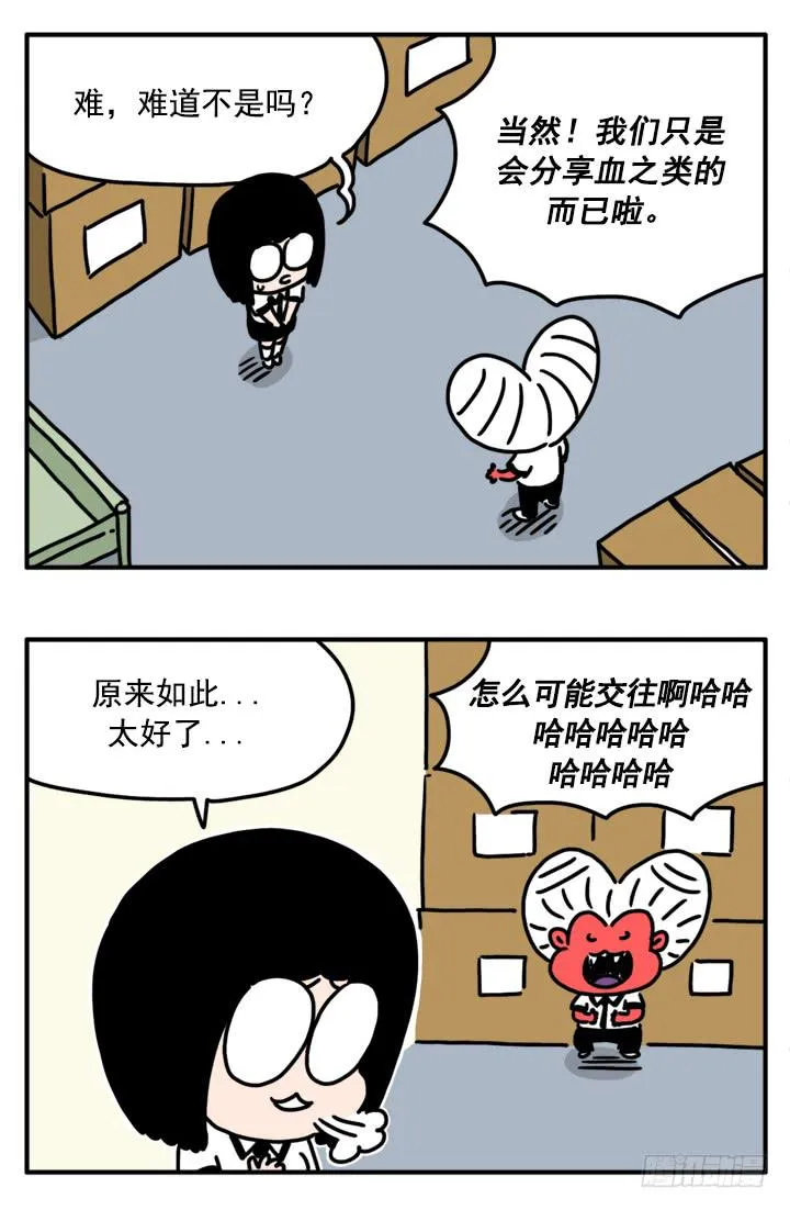 328 第5页
