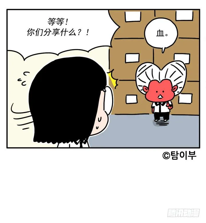 328 第6页