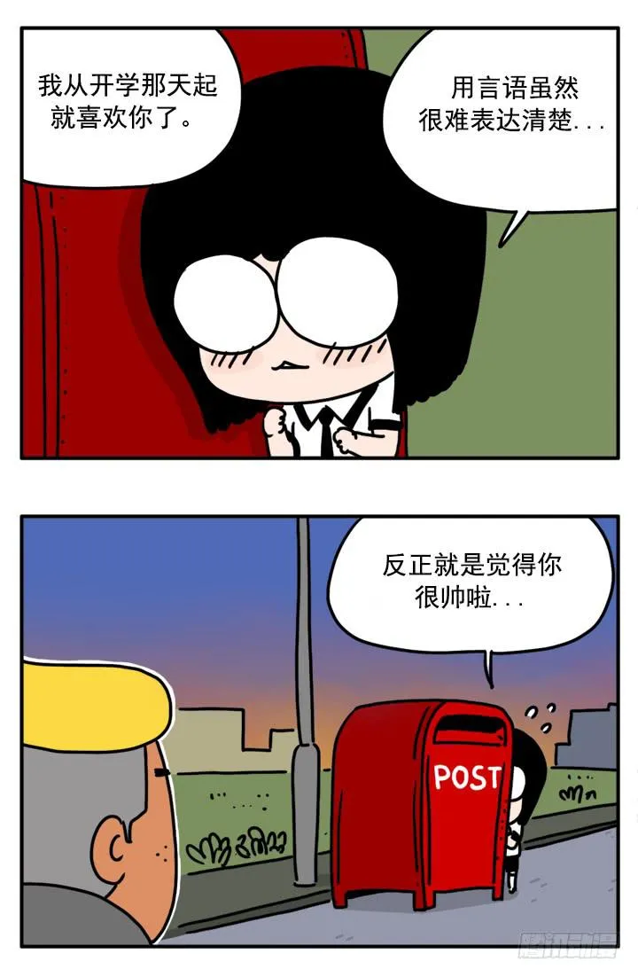 329 第5页