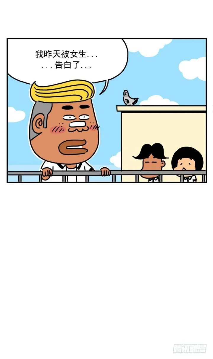 330 第1页