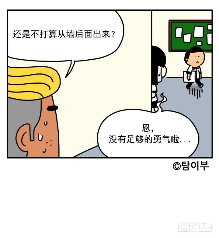 330 第6页