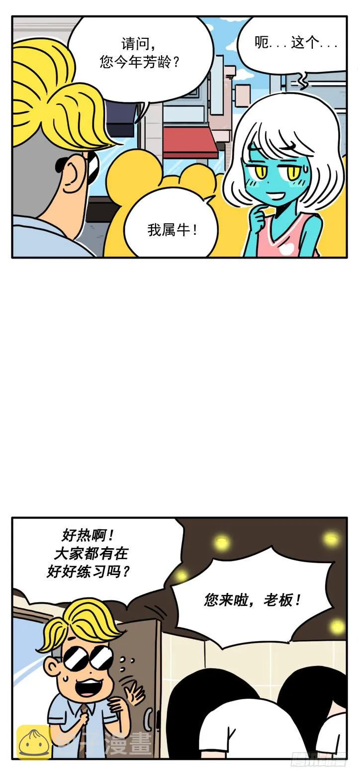 331 第4页