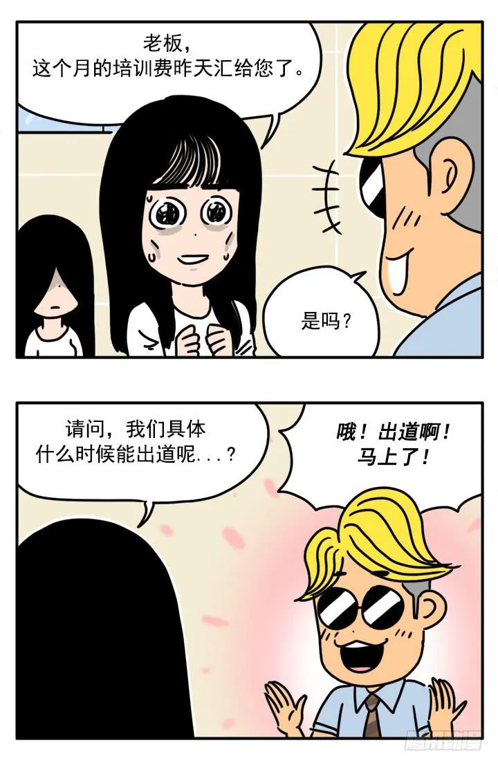 331 第5页