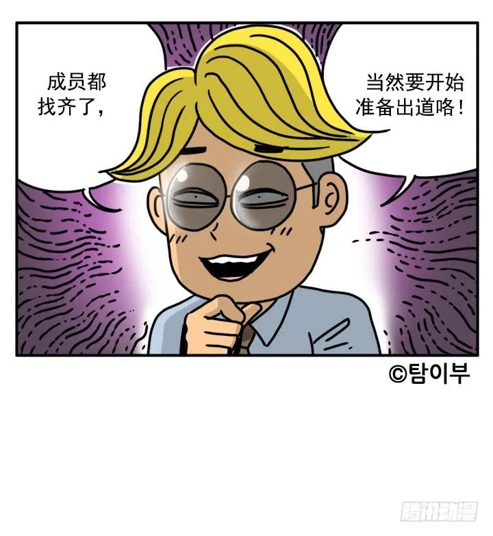 331 第6页