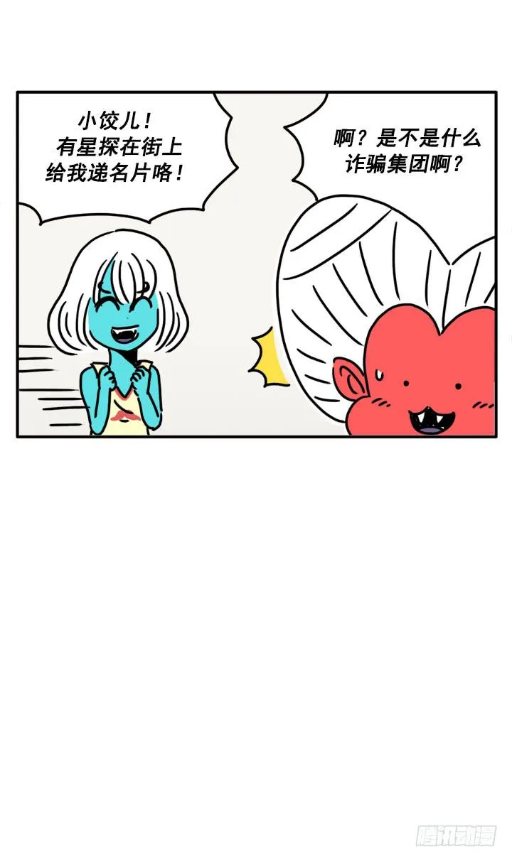 332 第1页