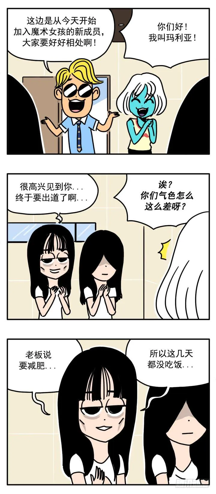 332 第3页