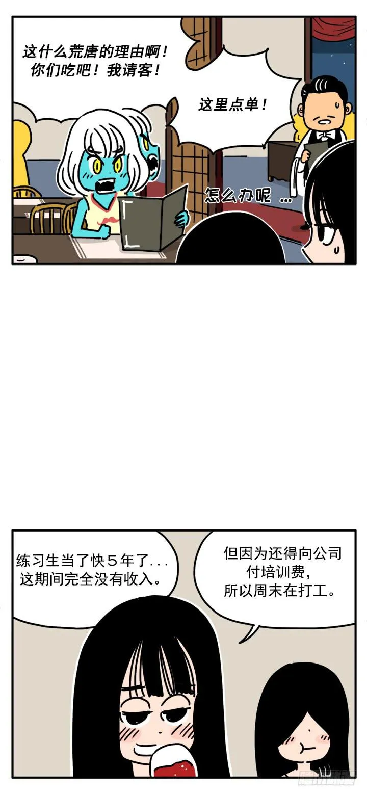 332 第4页