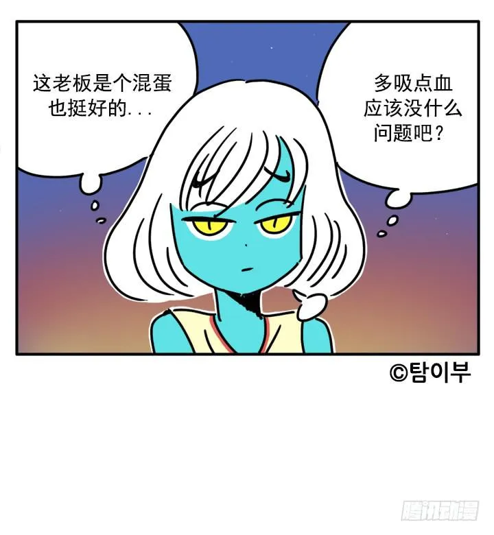 332 第6页