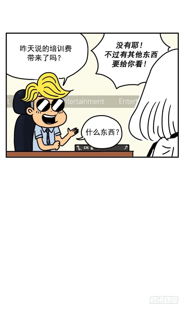 333 第1页