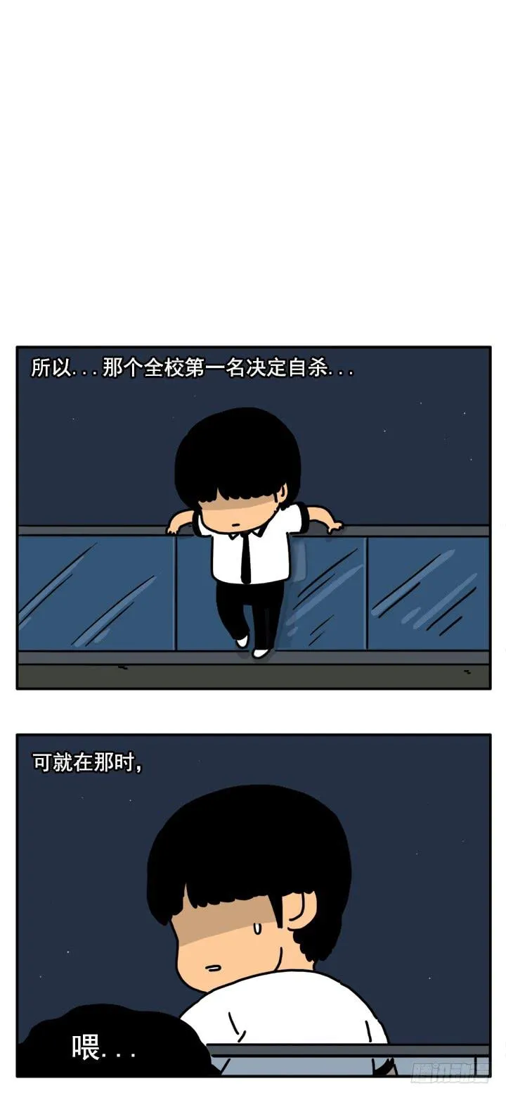334 第3页