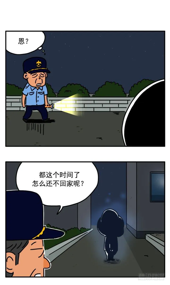 334 第5页