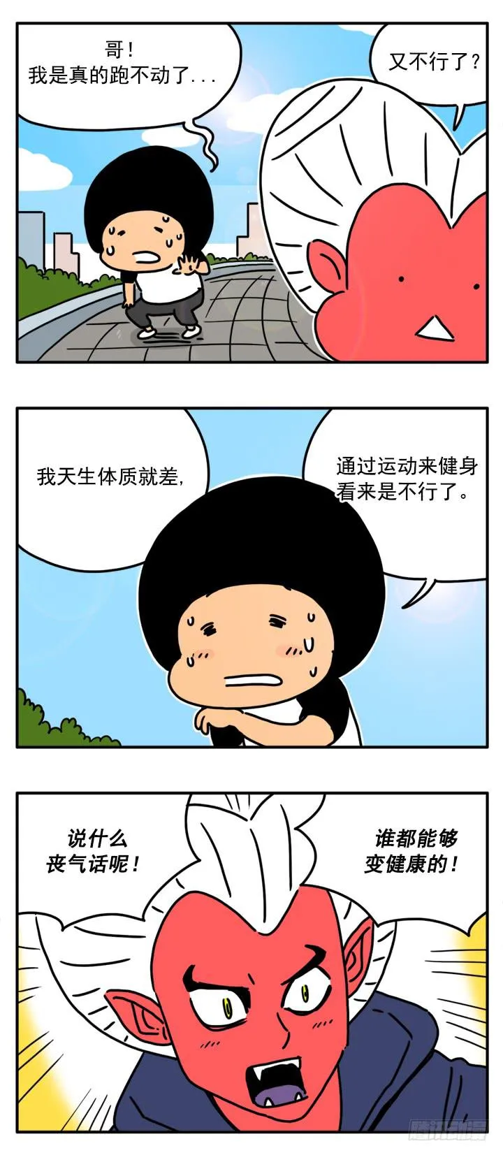 335 第3页