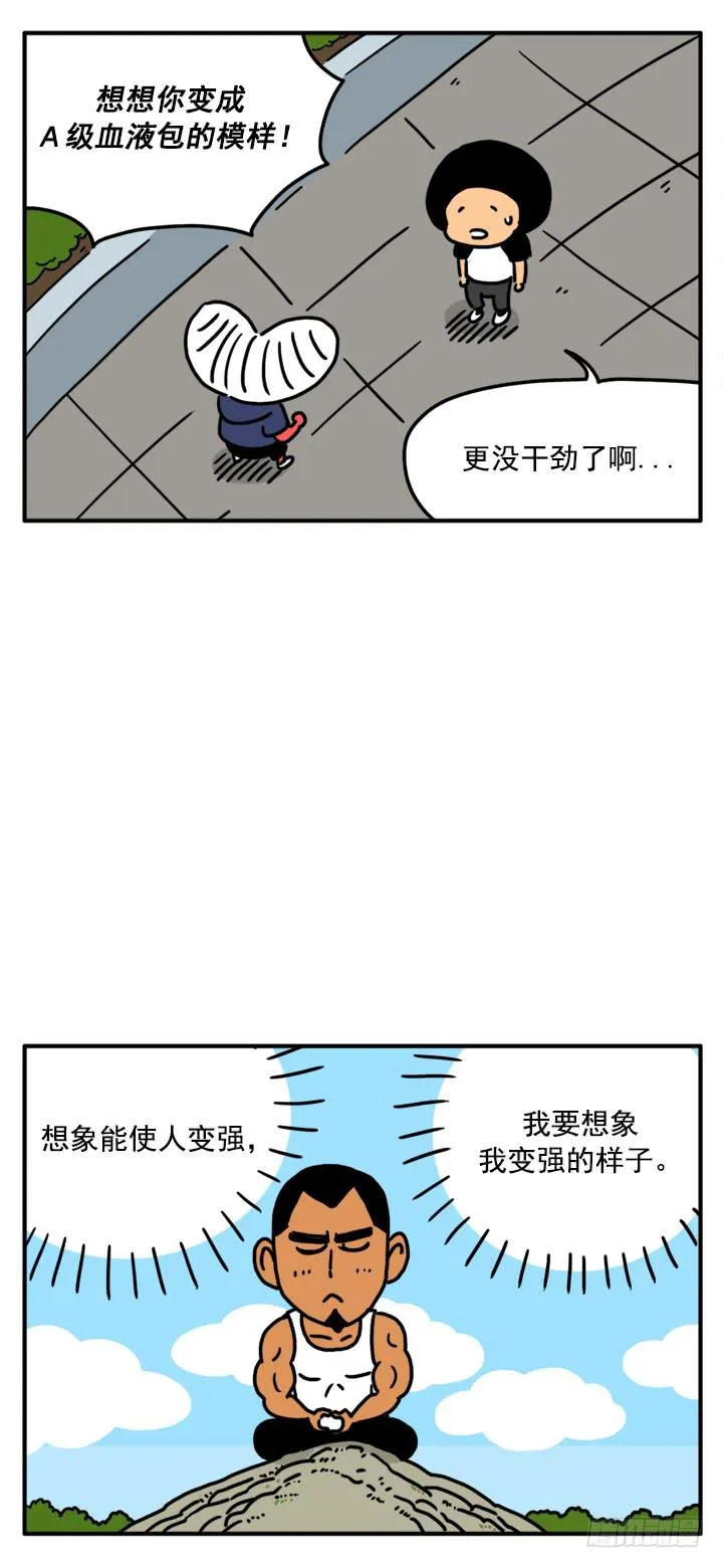 335 第4页