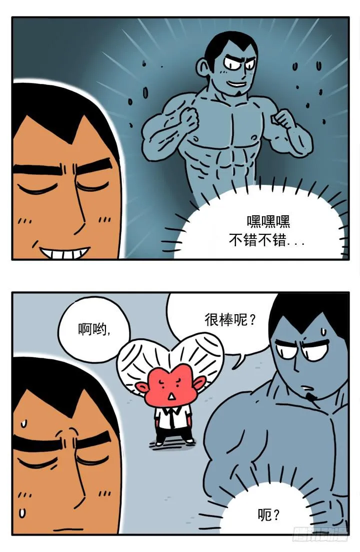 335 第5页