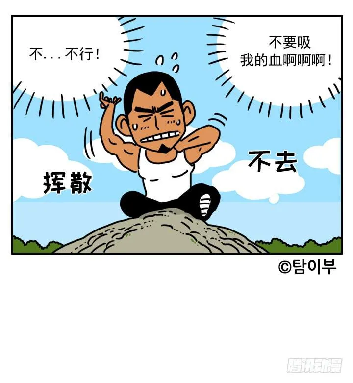 335 第6页