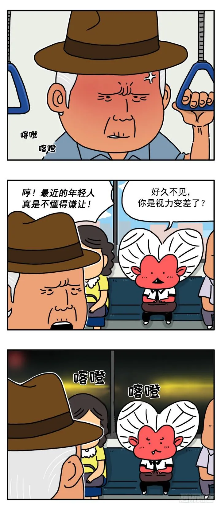 336 第3页