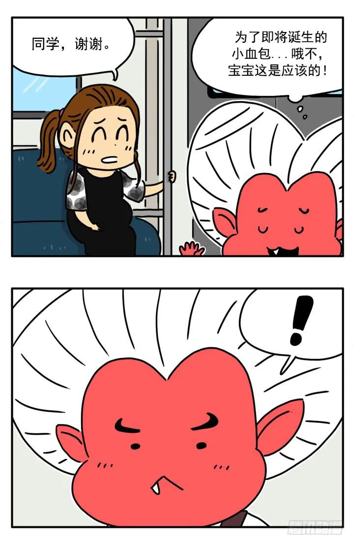 336 第5页