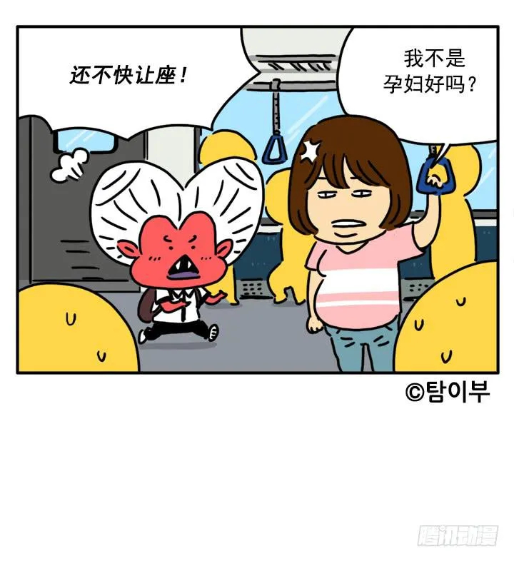 336 第6页