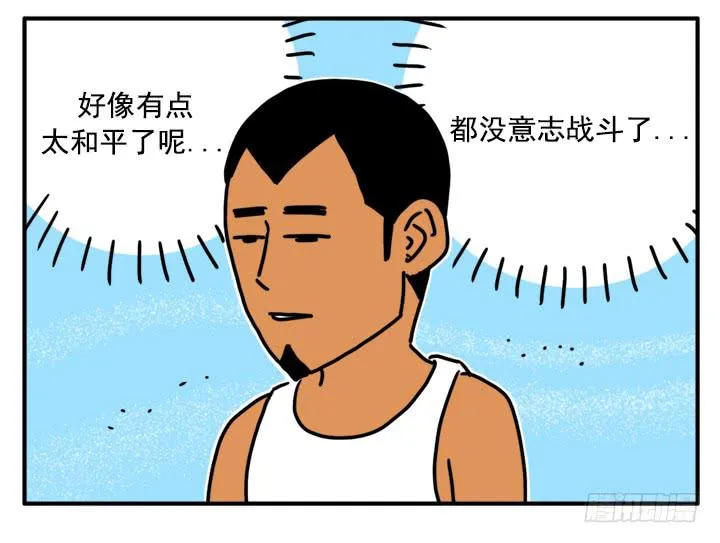 337 第2页