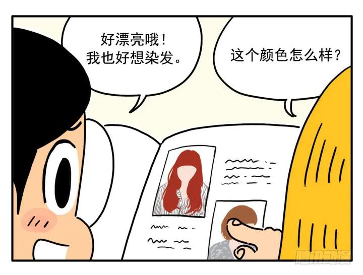 337 第4页