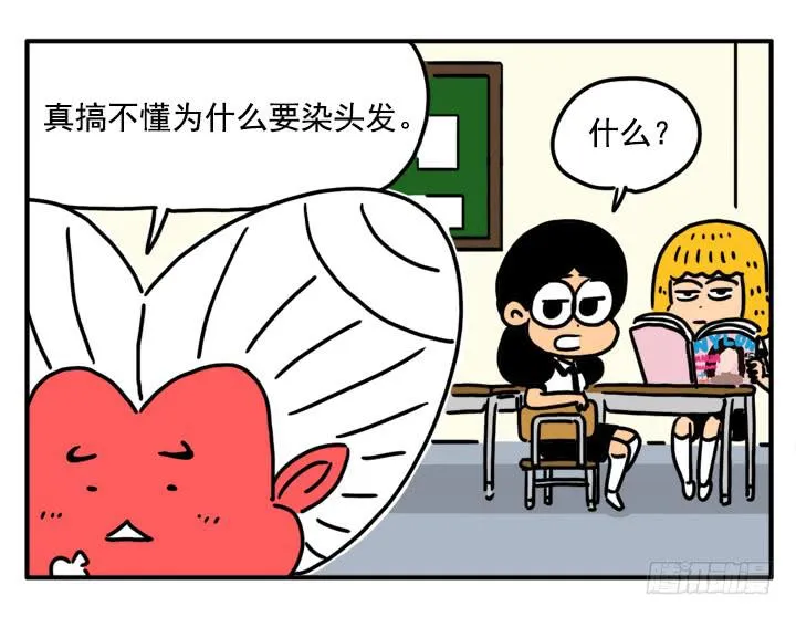 337 第5页