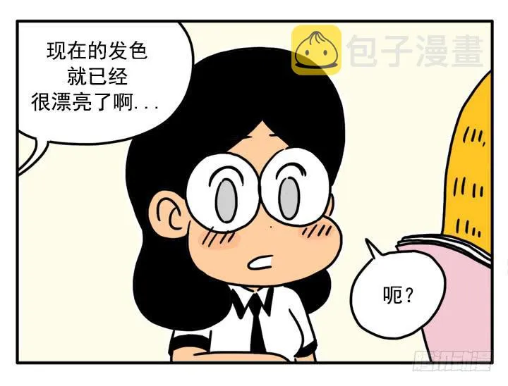 337 第6页
