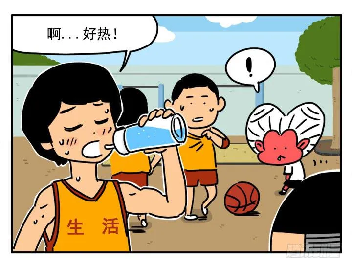 337 第8页