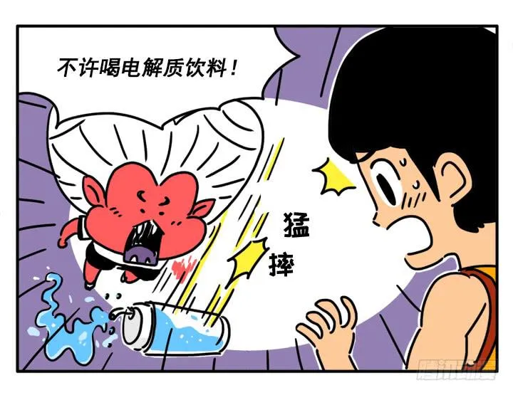 337 第9页