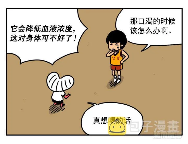337 第10页
