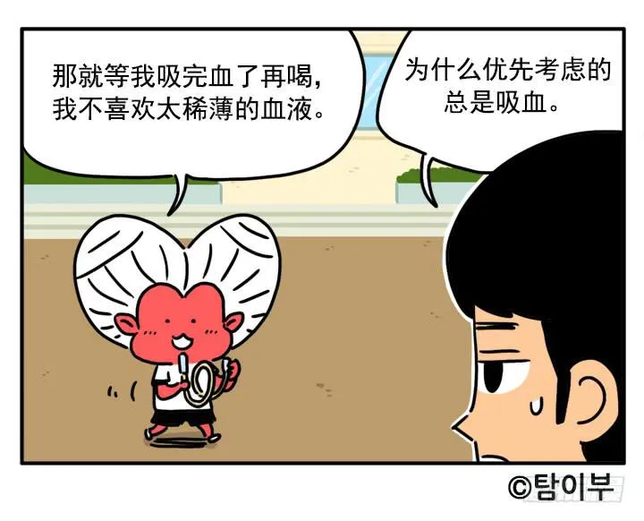 337 第11页