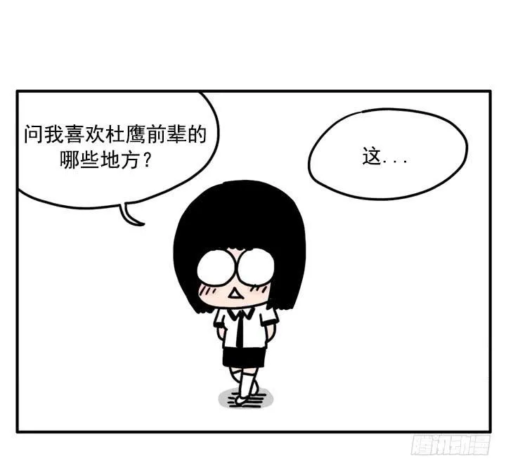338 第1页