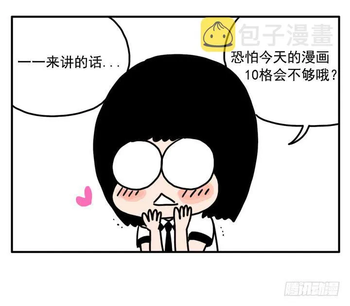 338 第2页