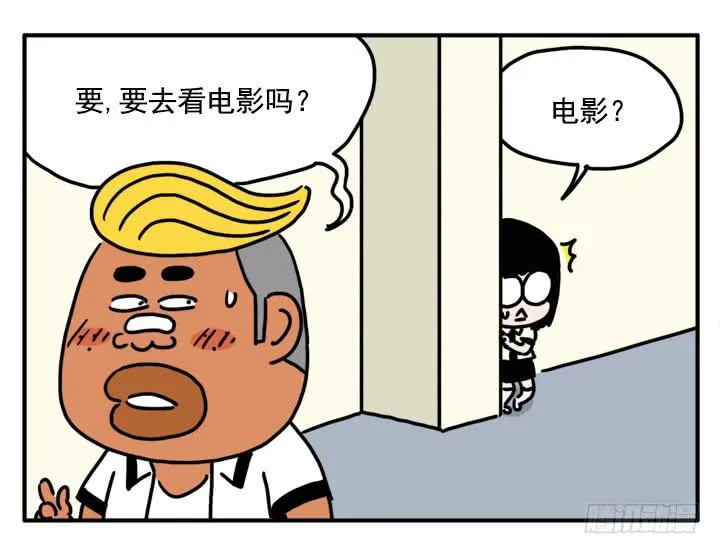 338 第4页