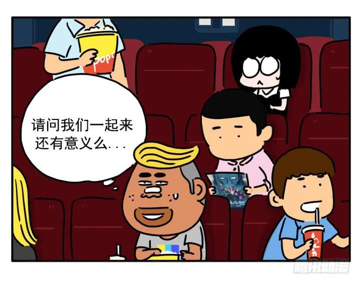 338 第7页