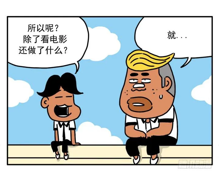 338 第8页
