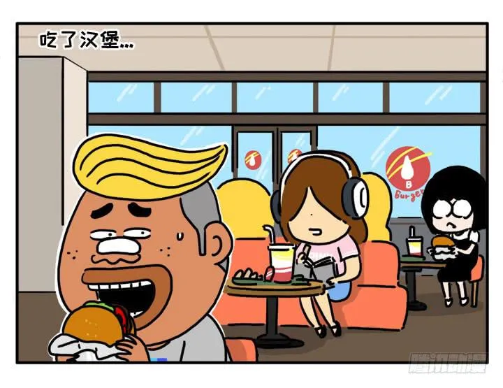 338 第9页