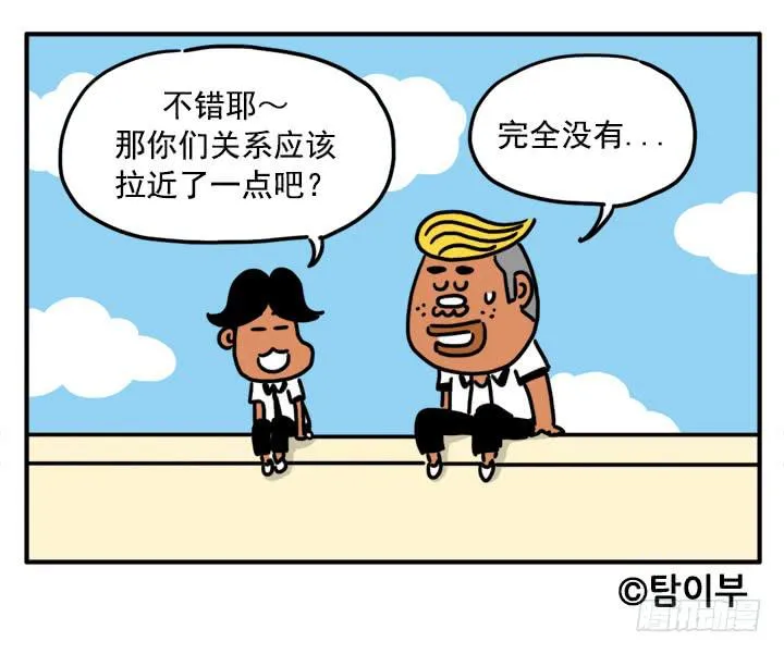 338 第11页