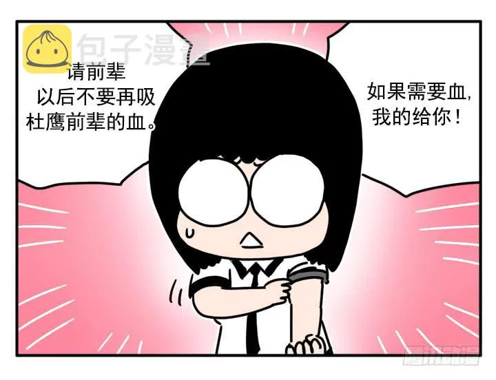 339 第5页