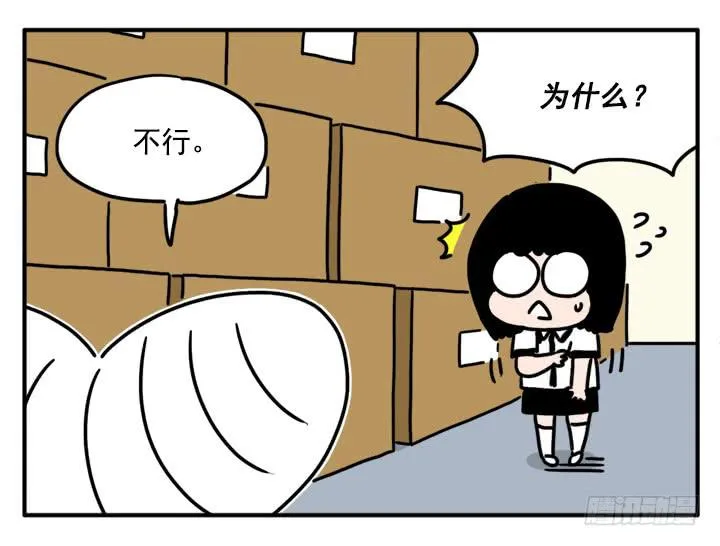 339 第6页