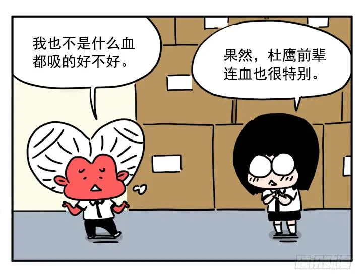 339 第7页