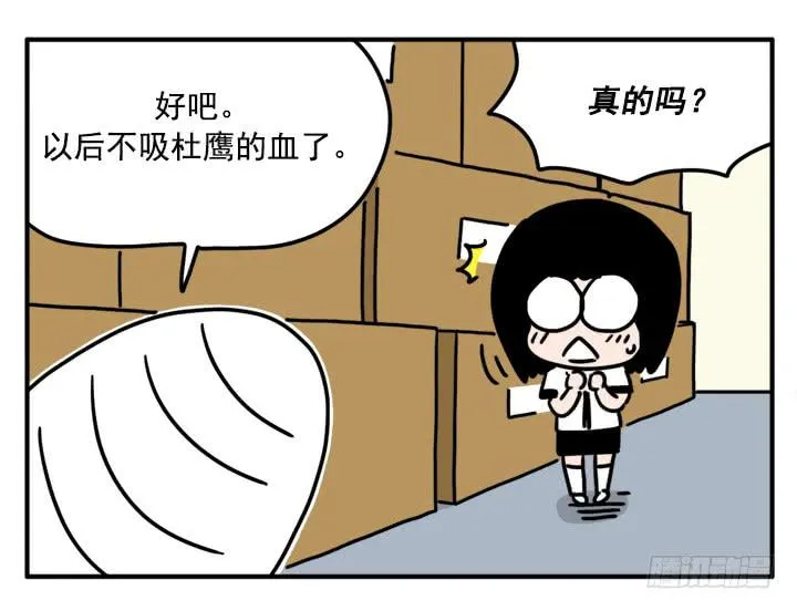 339 第8页