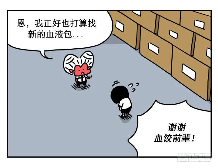 339 第9页