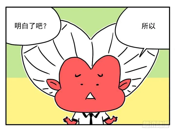 339 第10页