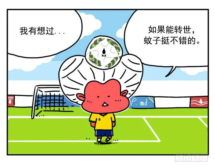 340 第1页
