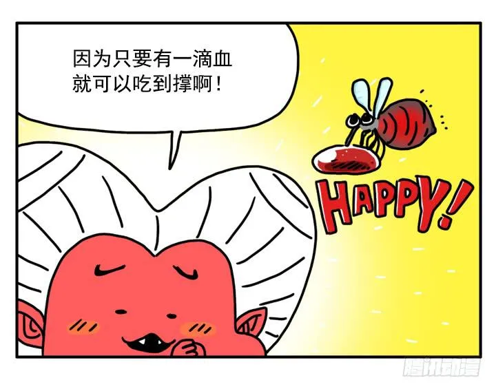 340 第2页