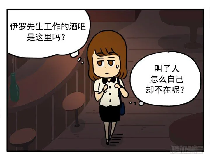 340 第4页