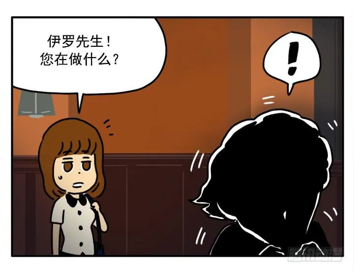 340 第5页