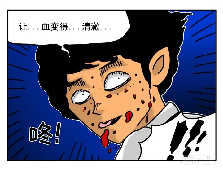 340 第6页